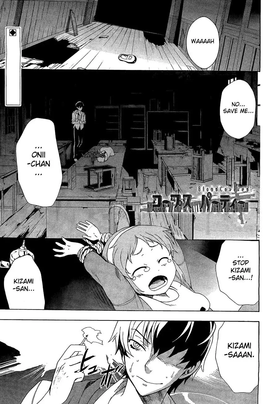 Corpse Party Blood Covered Chapter 32 3